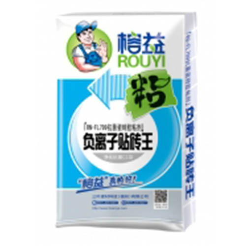 榕益RN-FL799贴砖王