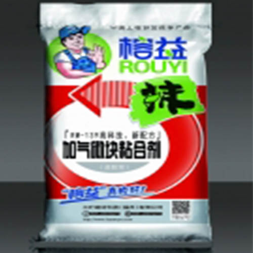 RM-139高科技加