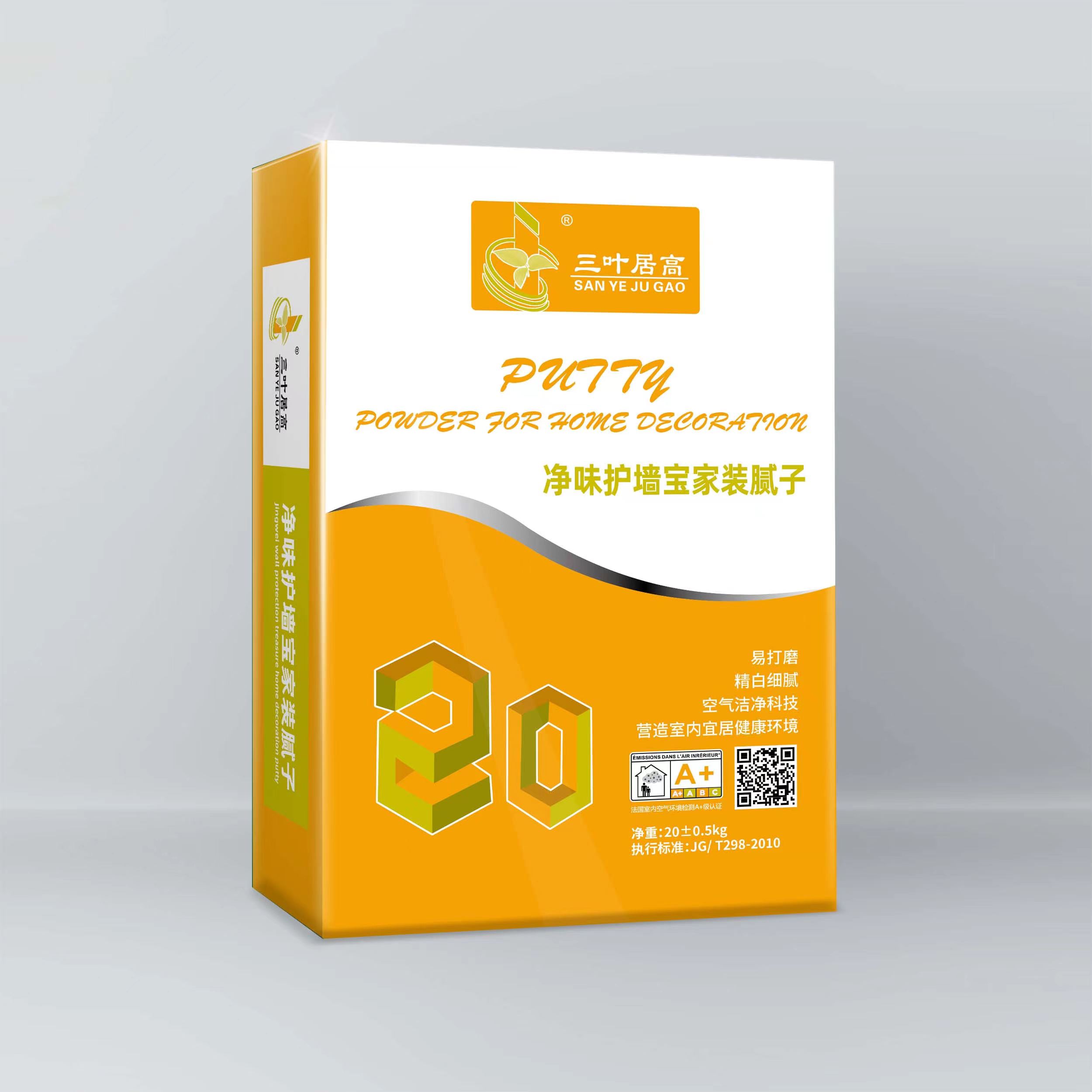 净味护墙宝家装腻子