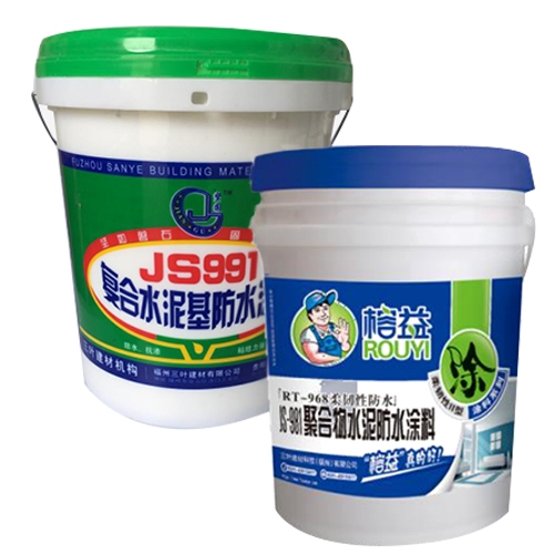 贵州JS981/JS991防水涂料