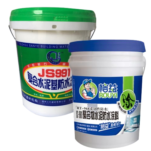 毕节JS981/JS991防水涂料