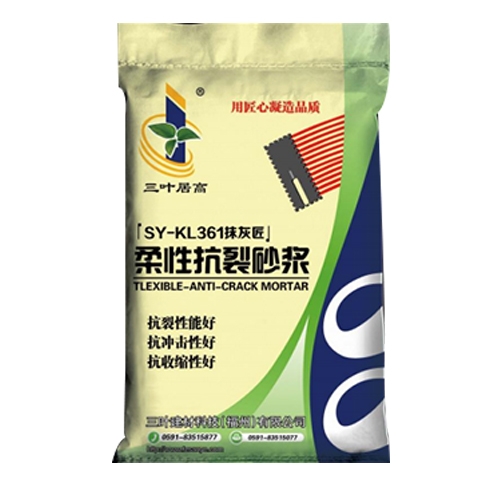 毕节保温抗裂砂浆