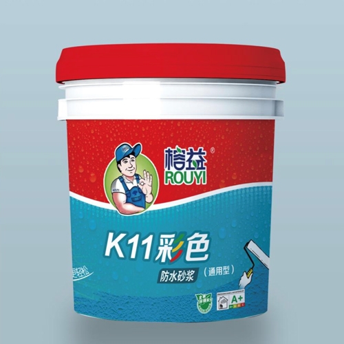 K11彩色防水砂浆