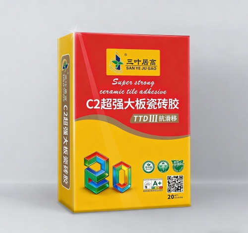 C2超强大板瓷砖胶