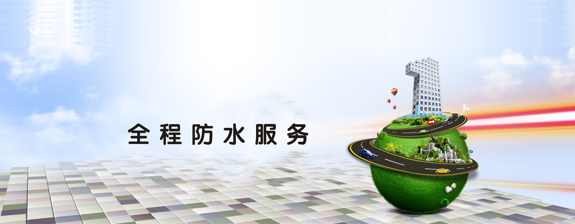 关于为您解答太阳集团游戏大厅
(今日最新解答)的相关图片